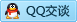 QQ在线咨询137894397